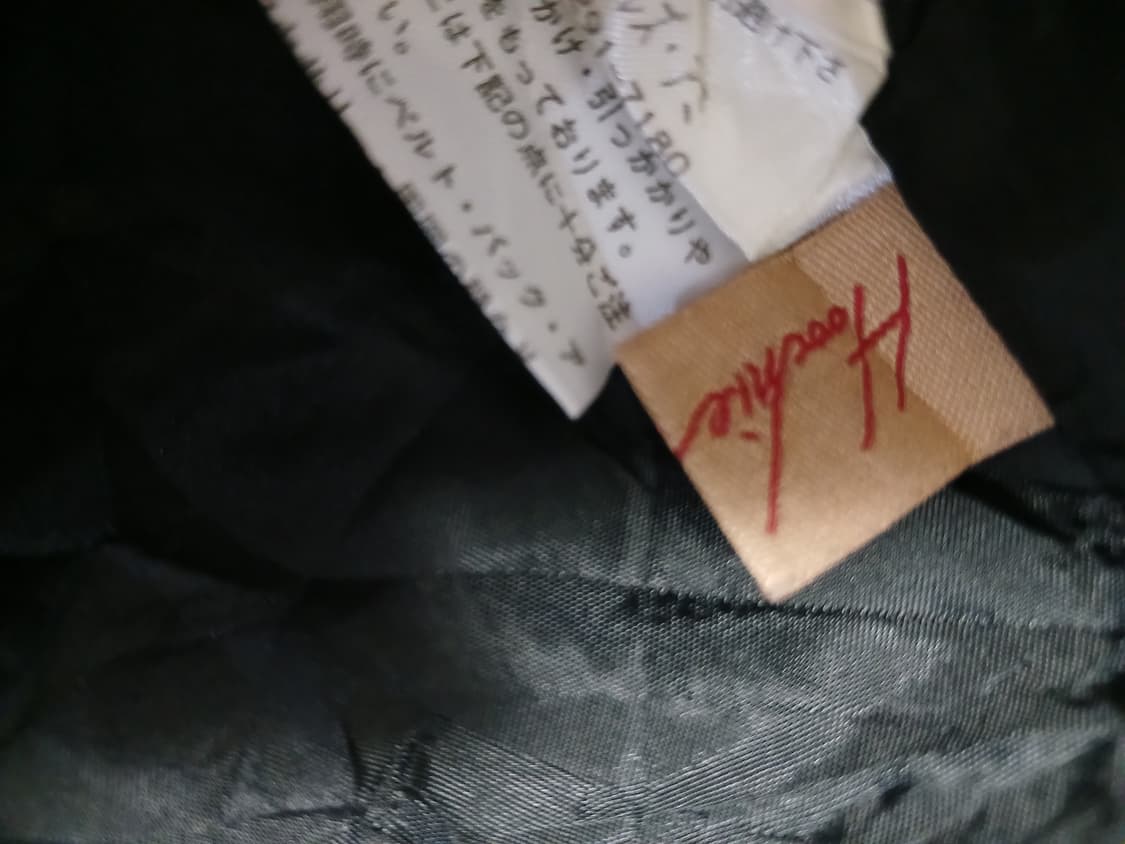 Hoochie coochie 패턴 미니 스커트 상품이미지3