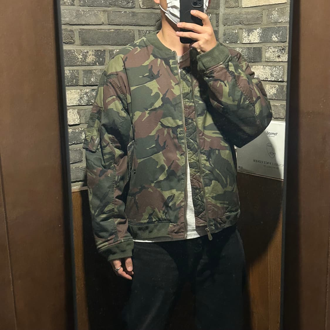 XL) 나이키 카모 우븐 MA-1 플라이트 자켓 항공점퍼 상품이미지10