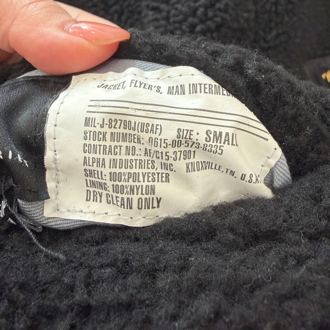 375. 알파인더스트리 ma-1 디스이즈네버댓 콜라보 자켓 상품이미지3