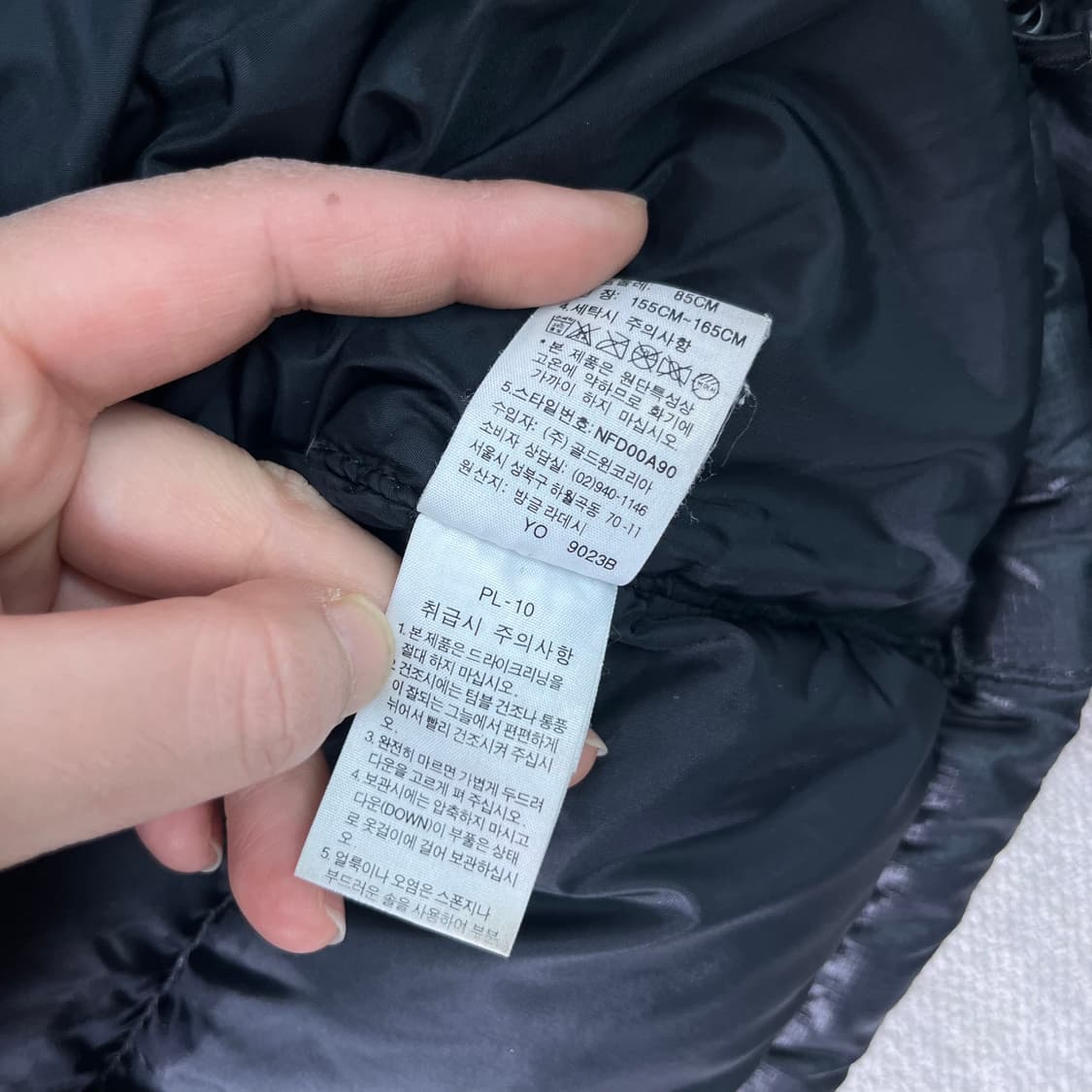 W 100 노스페이스 1996 눕시 700패딩 상품이미지6