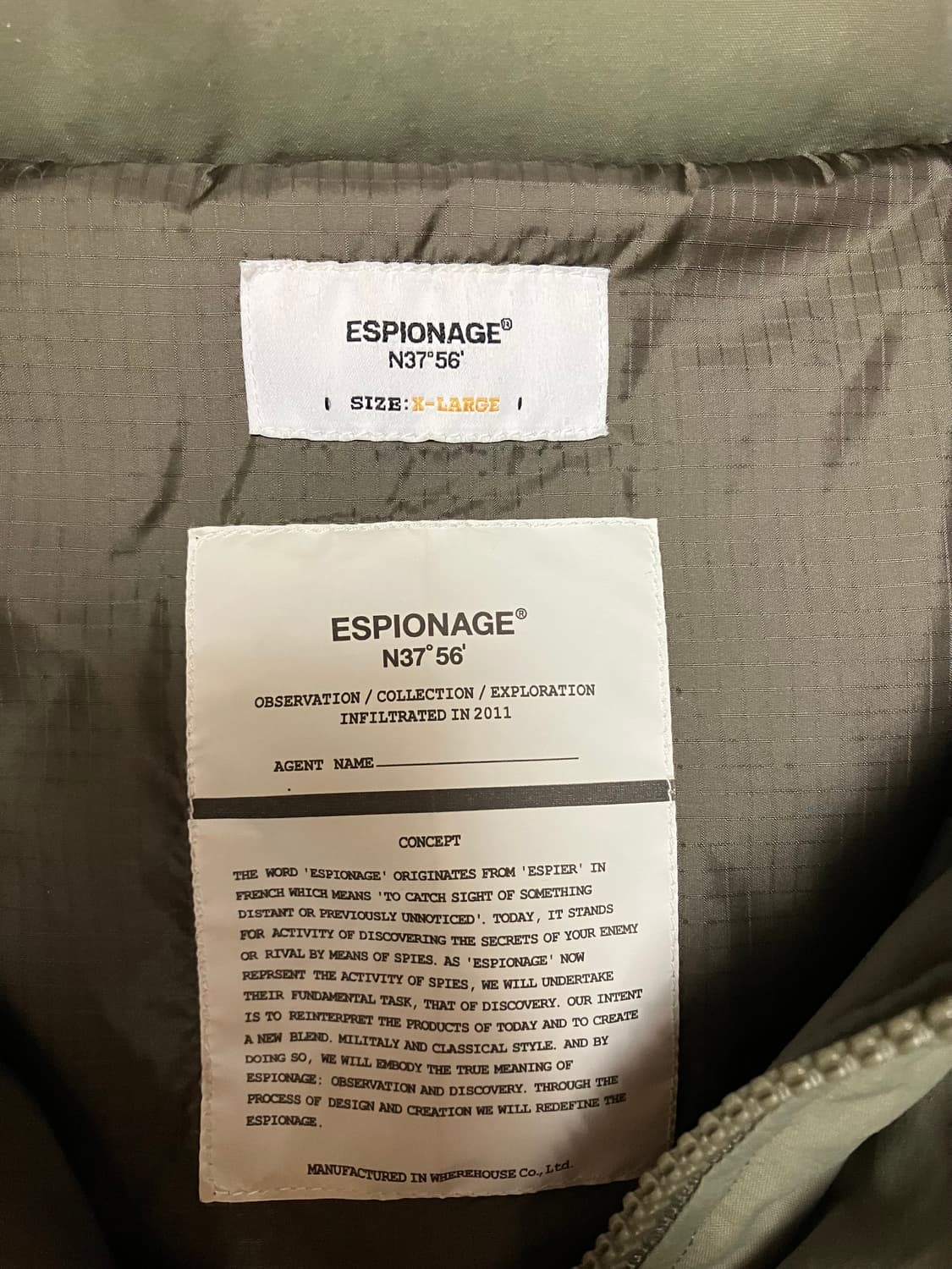 에스피오나지 몬스터파카 XL 상품이미지4