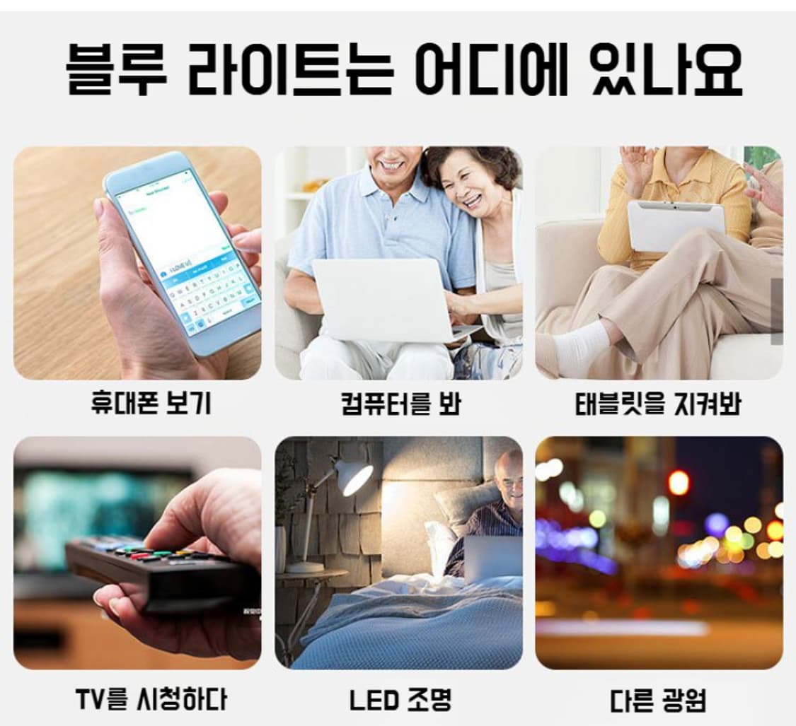 고선명 접이식 돋보기 독서 안경 상품이미지4