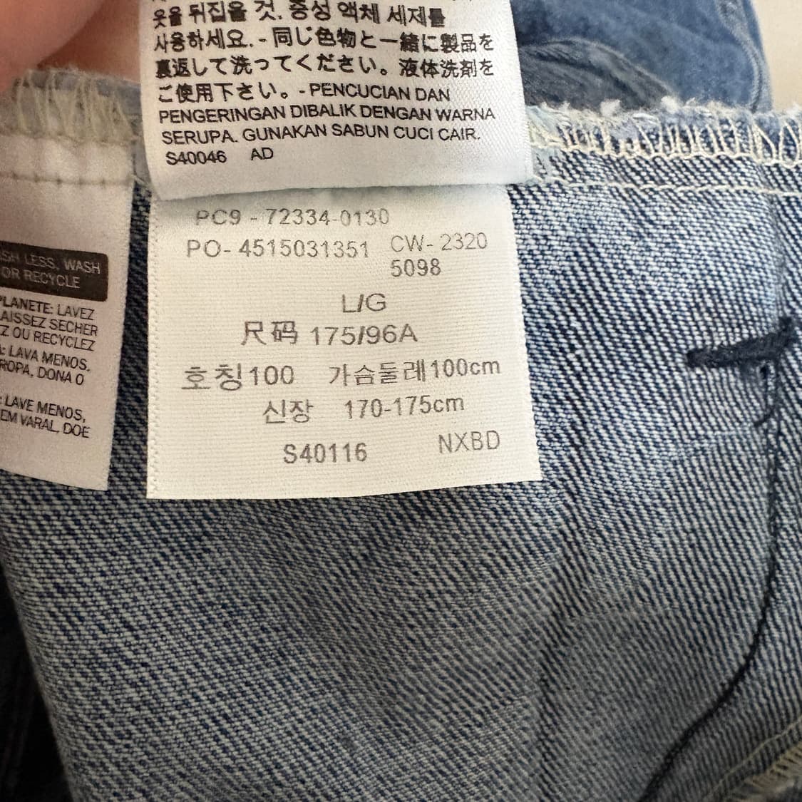 리바이스 3세대 데님 트러커 자켓 / 중청, L 상품이미지9