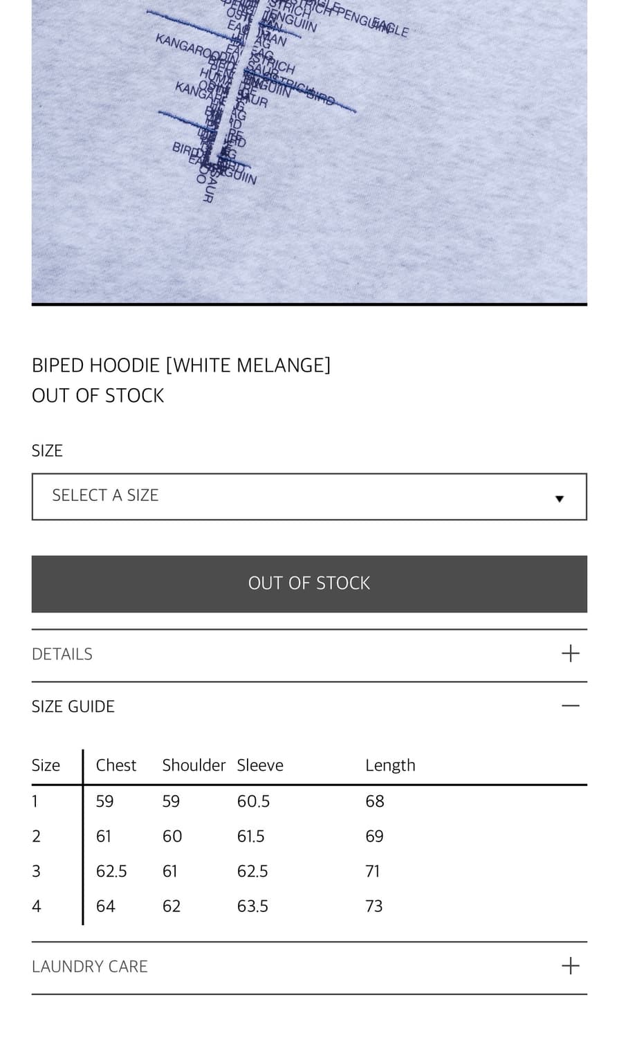 산산기어 후드 2사이즈 상품이미지5