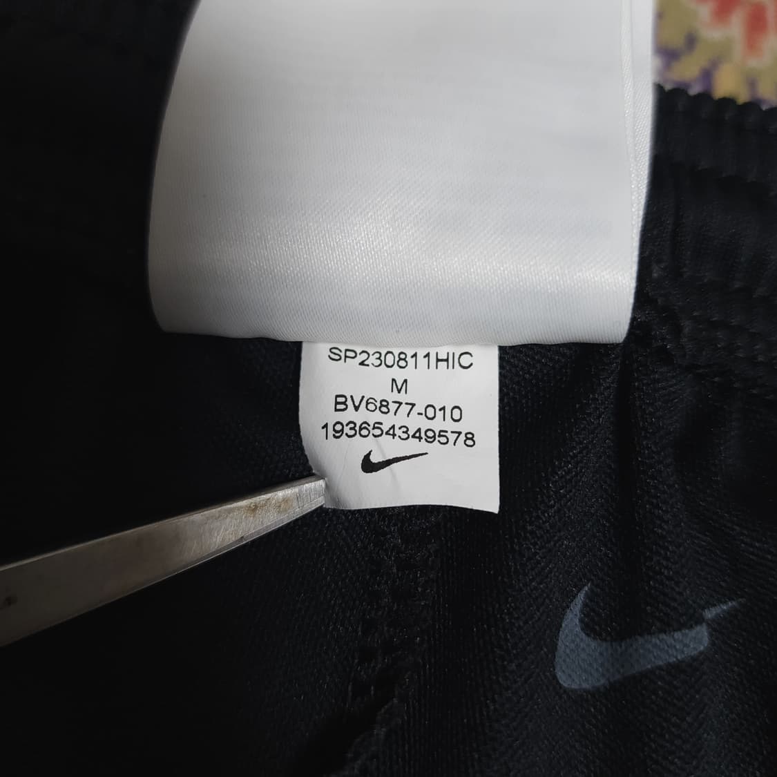 나이키 스우시 드라이핏 트레이닝 팬츠
M 상품이미지6