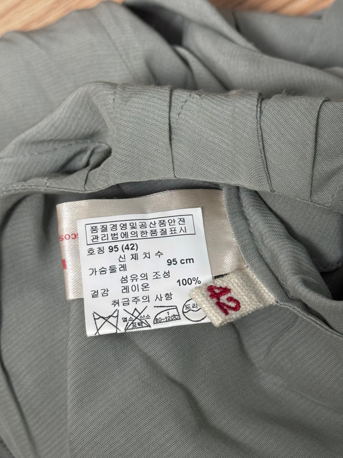 마르니 러플 그레이 원피스 상품이미지8