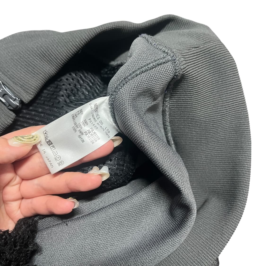 니들스 트랙 자켓 져지 트랙탑 퍼플 상품이미지5