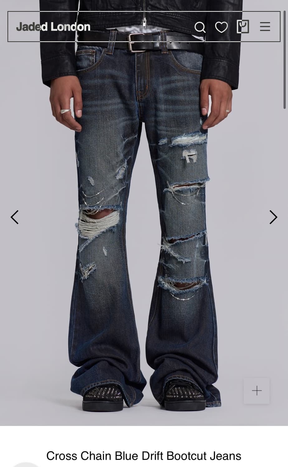 Jaded London Cross Chain Blue Drift Boot 상품이미지1