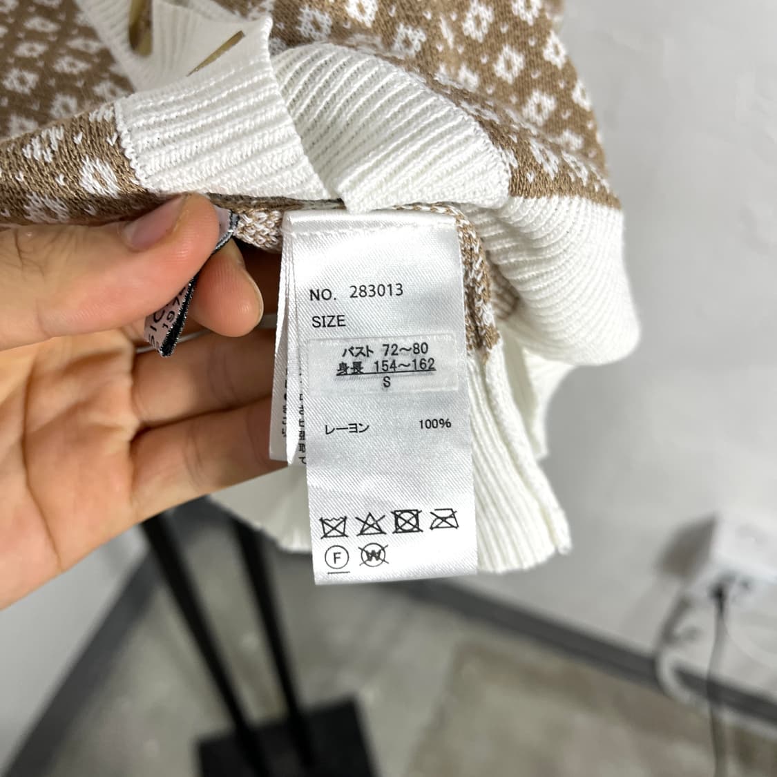 패턴 썸머 가디건 상품이미지6