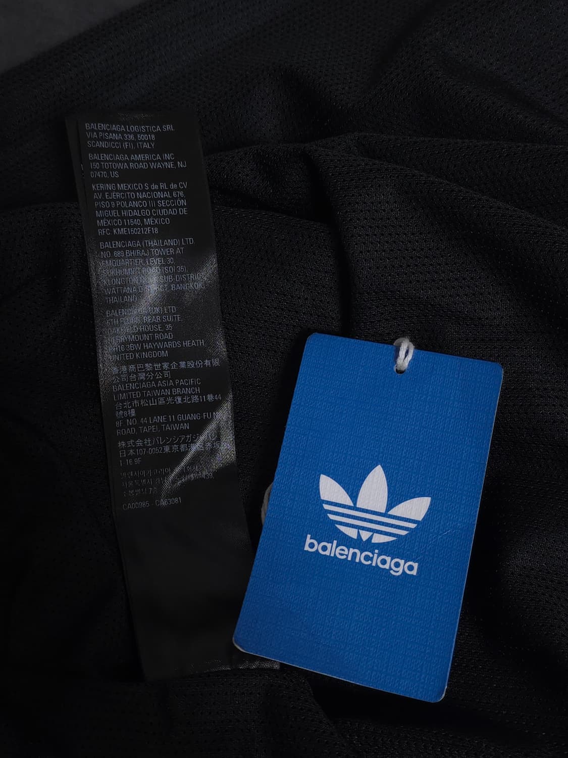 [XS] 발렌시아가 아디다스 포플린 트랙팬츠 스티치 블랙 상품이미지10