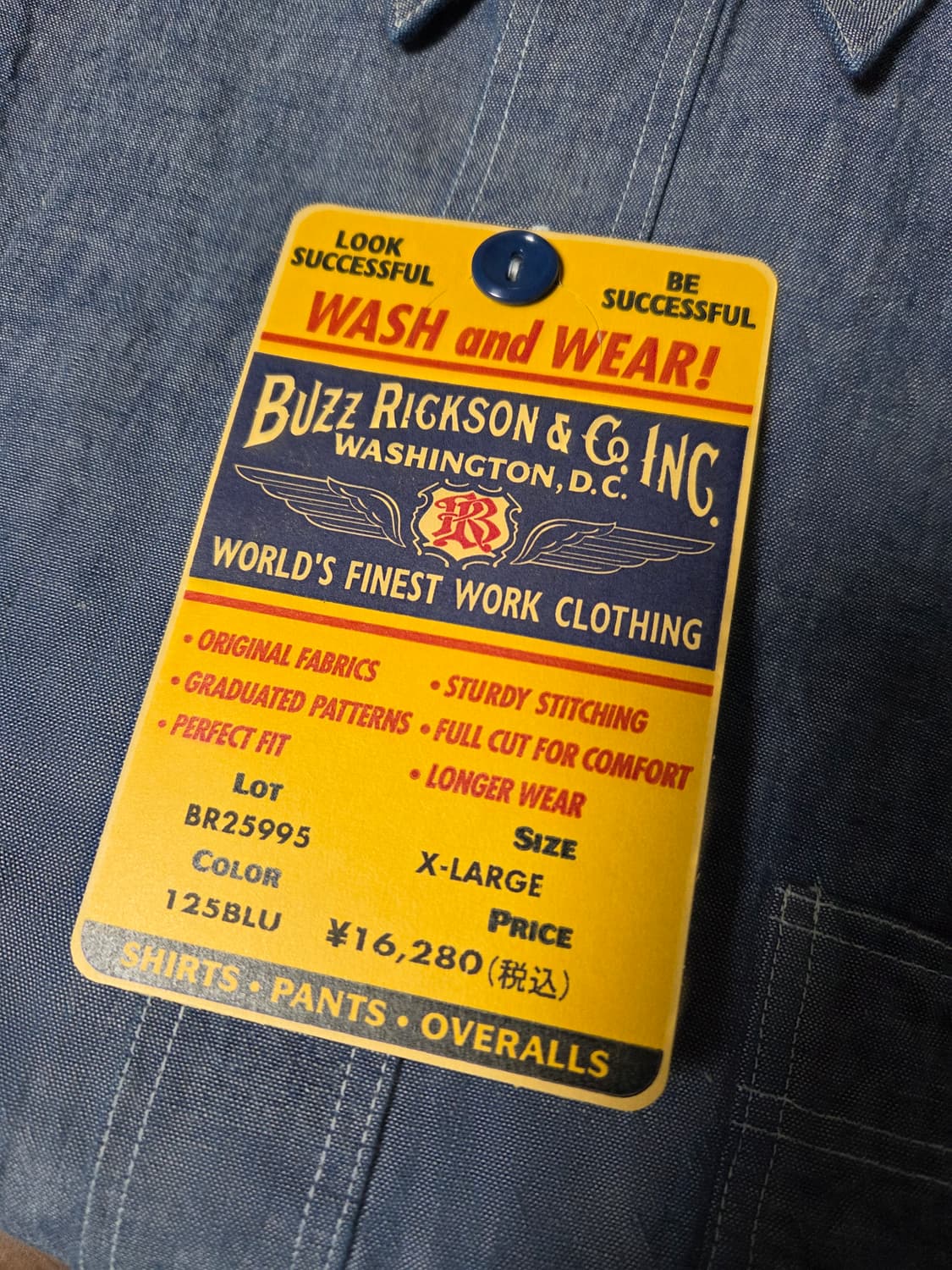 버즈릭슨 샴브레이 워크셔츠 XL 상품이미지3