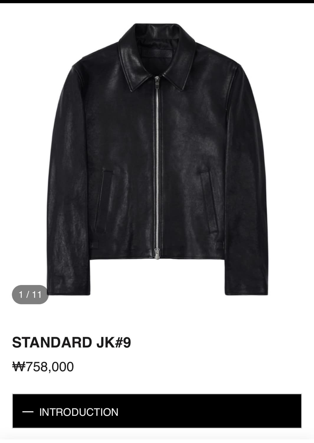 느와르라르메스 싱글 라아더 자켓 블랙 52사이즈 상품이미지1