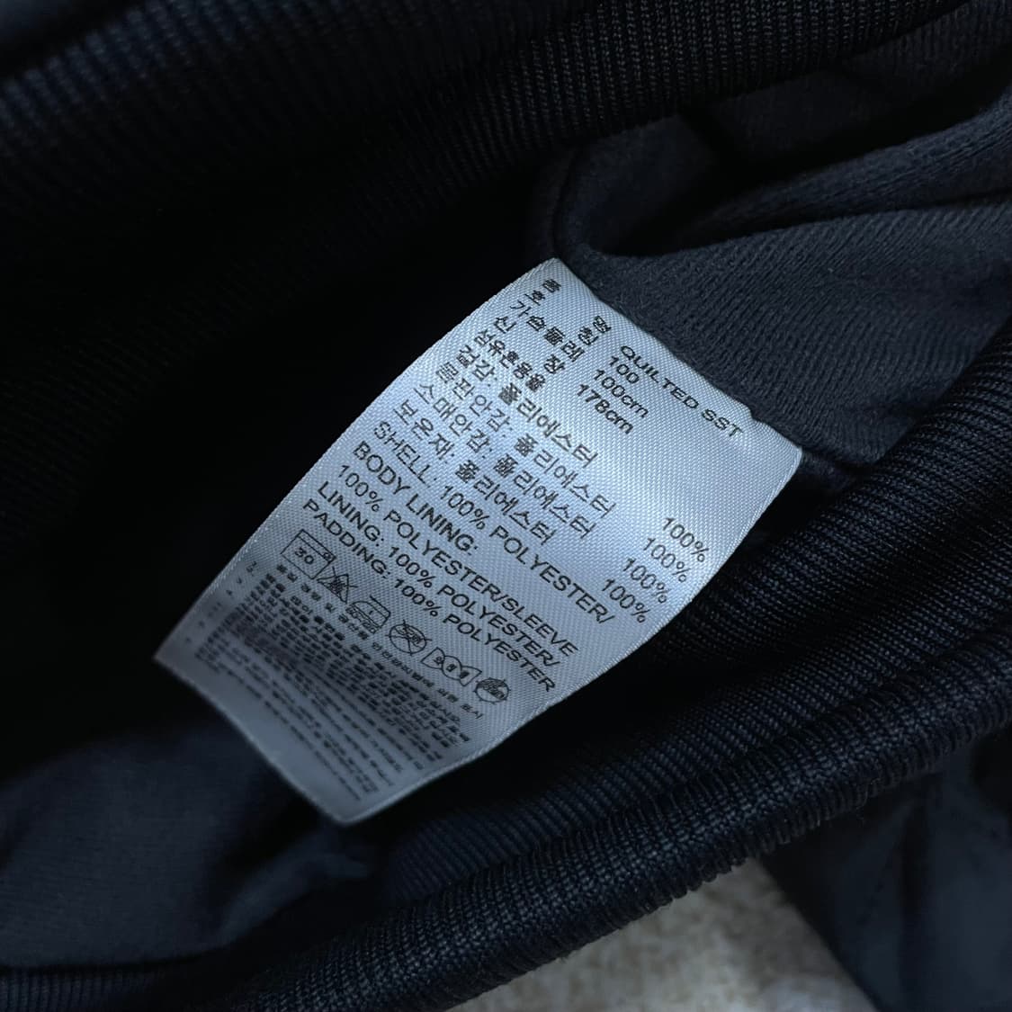 아디다스 슈퍼스타 퀄팅 자켓 블랙 상품이미지4