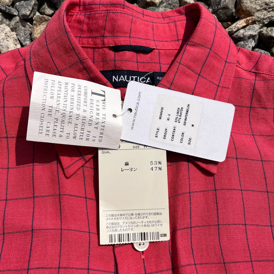 노티카 린넨혼방 체크 셔츠(실측확인) 상품이미지3