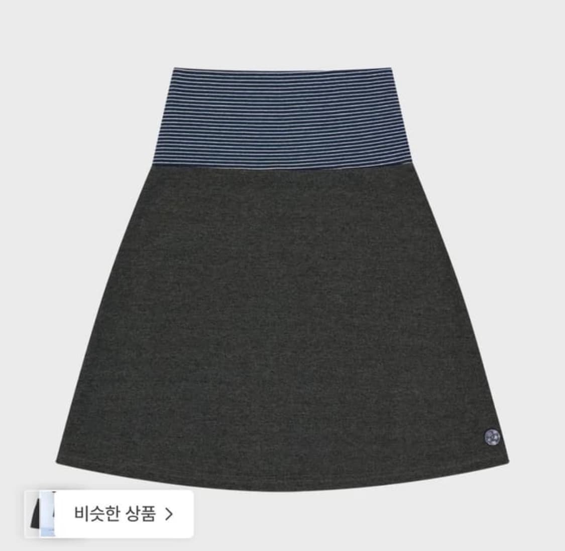 coyseio 038 stripe skirt dark grey 사이즈1 상품이미지1