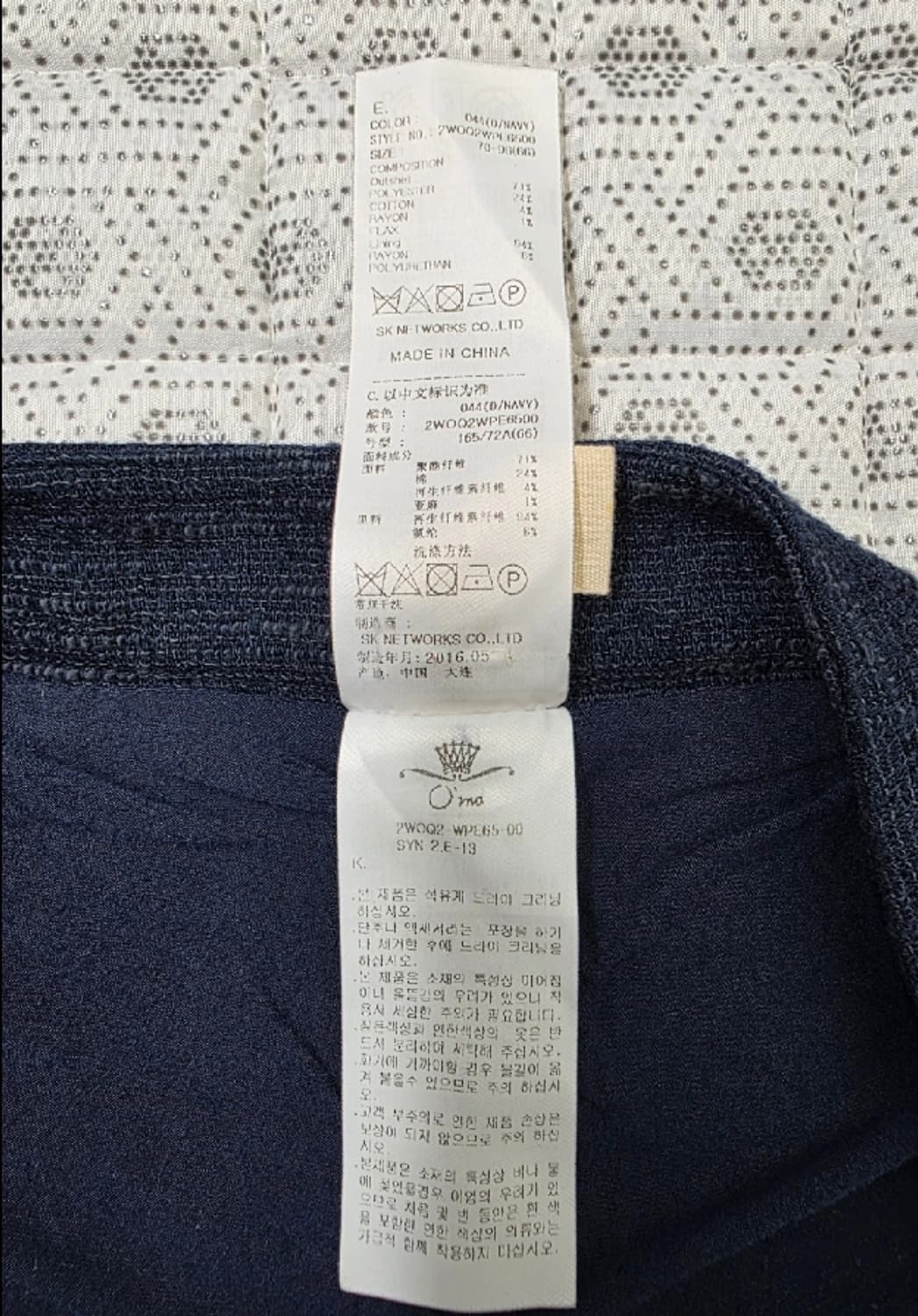 O'2nd 오즈세컨 플레서 스커트 치마 28 상품이미지7