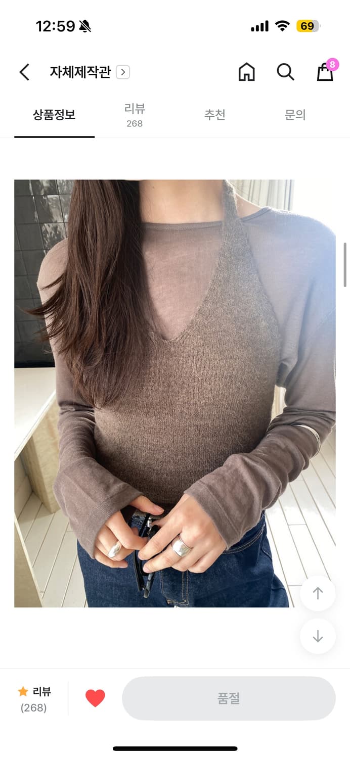 킨다베이지 보첼리 홀터넥 알파카 뷔스티에 상품이미지7