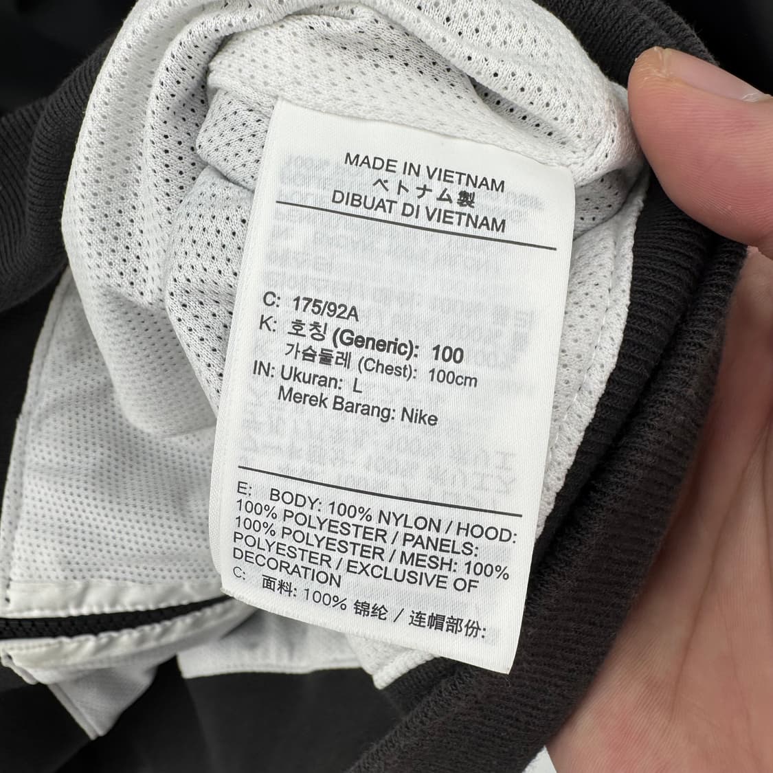 나이키 바람막이 상품이미지6