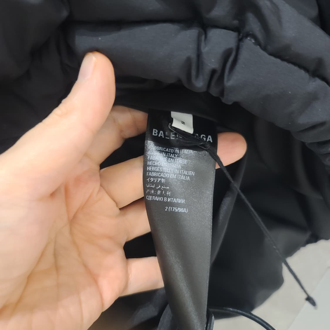 발렌시아가 스포티비 푸퍼자켓 상품이미지4