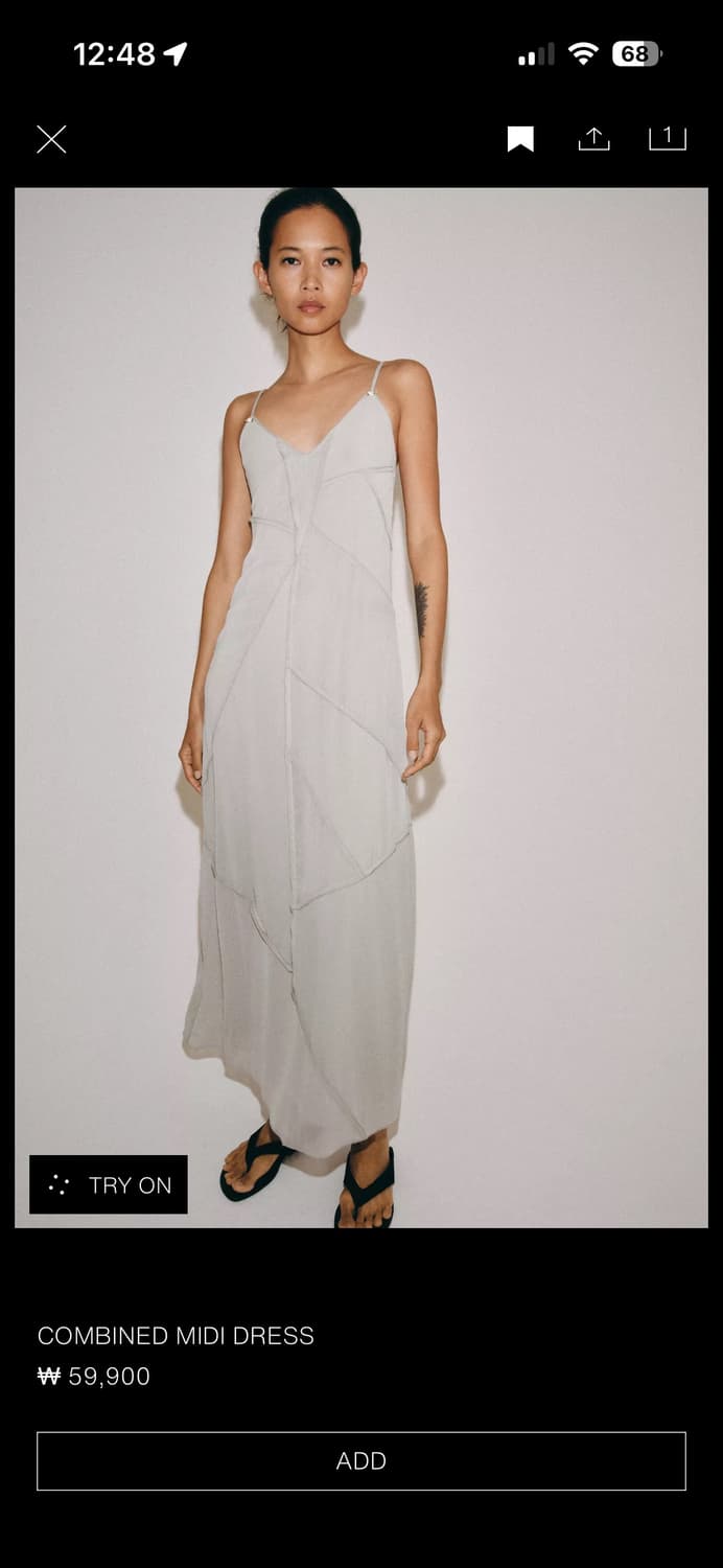 자라 ZARA COMBINED MIDI DRESS 상품이미지6