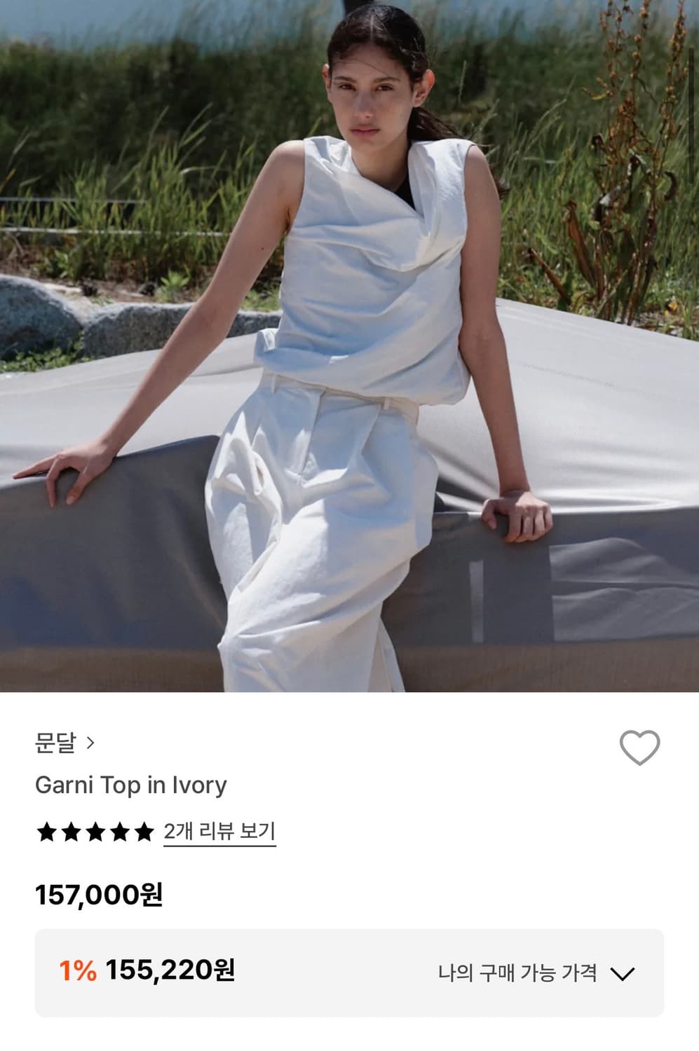 문달 민소매 블라우스 상품이미지8