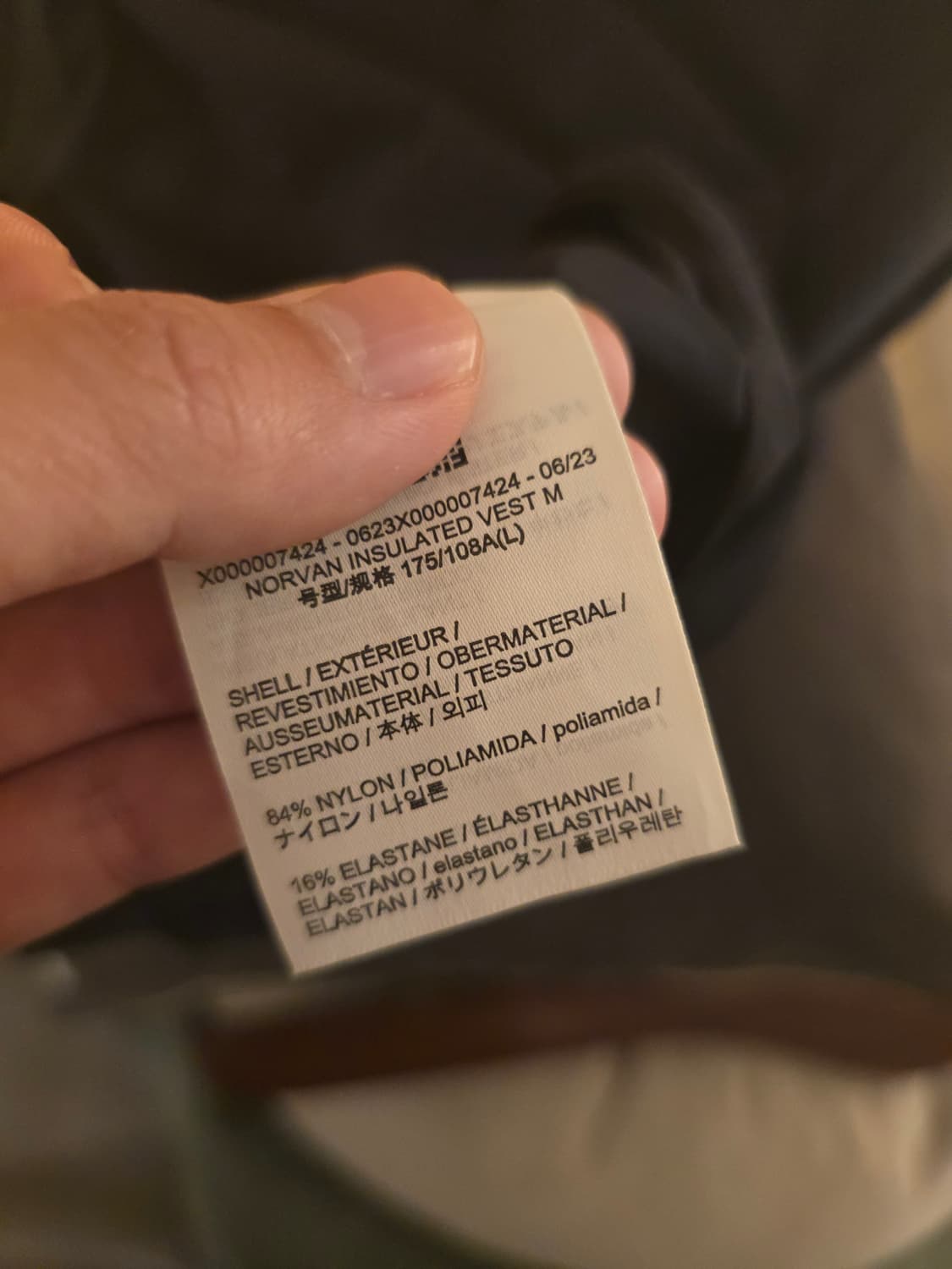 아크테릭스 노반 러닝 인슐레이티드 베스트 런닝 상품이미지7