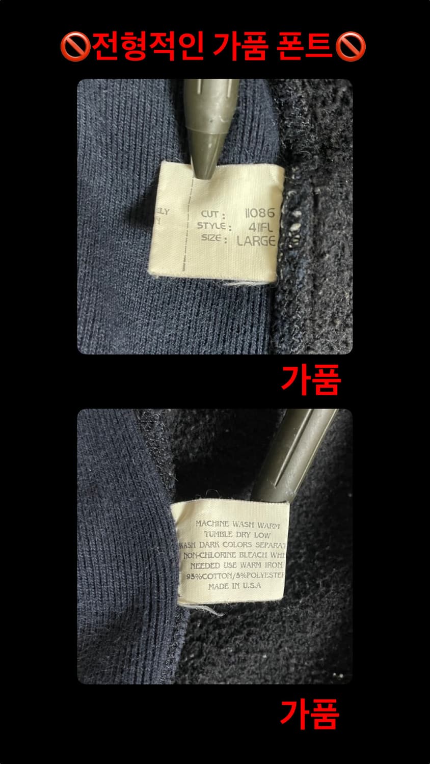 슈프림 90s 박스로고 상품이미지4