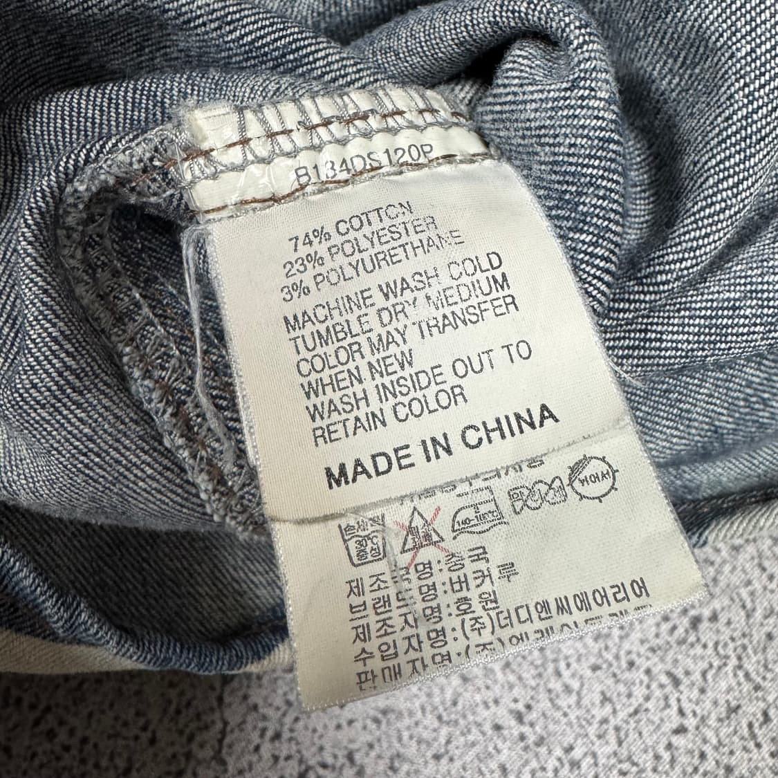 (바배) 버커루 카모 셔츠 상품이미지4