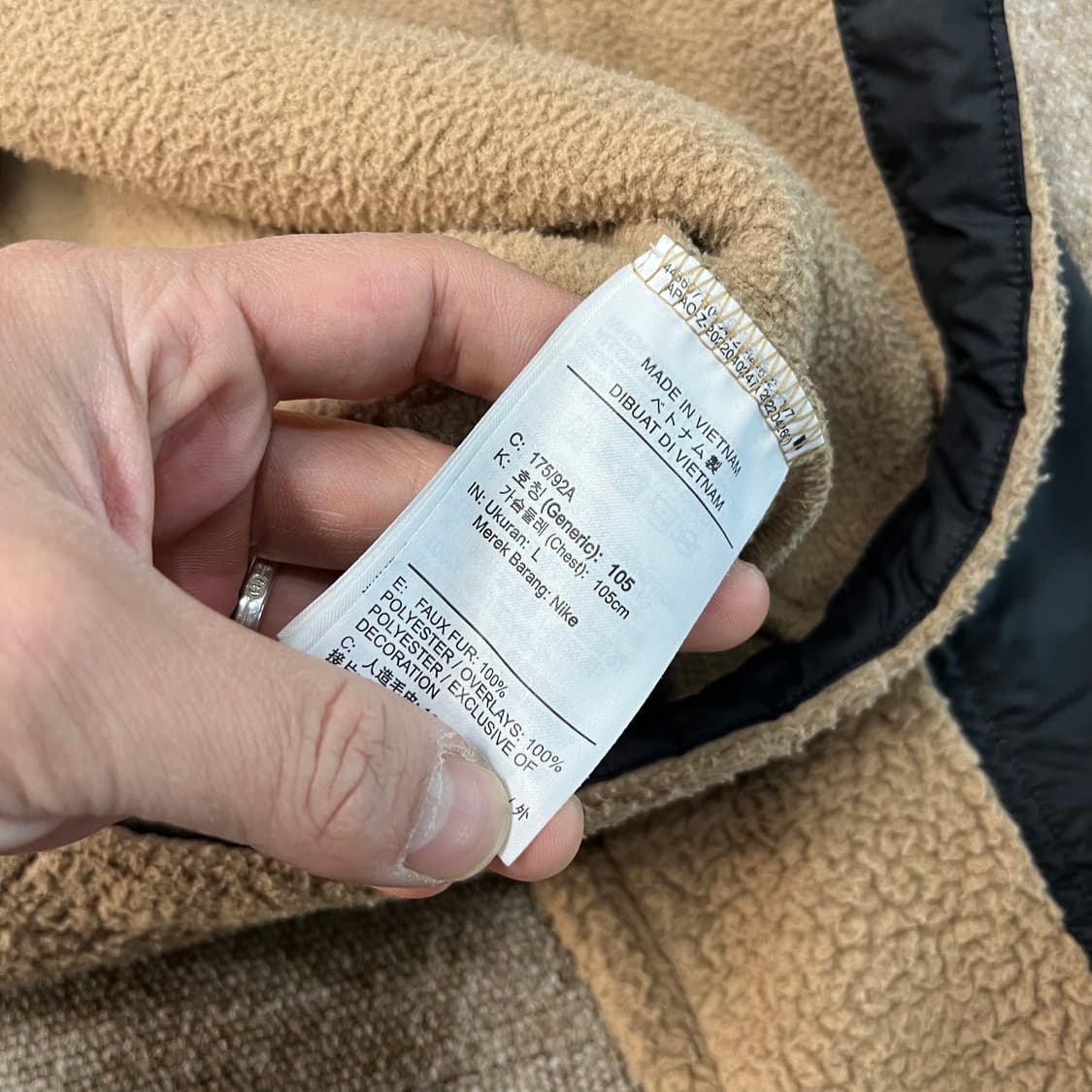 나이키 쉐르파 자켓 상품이미지5