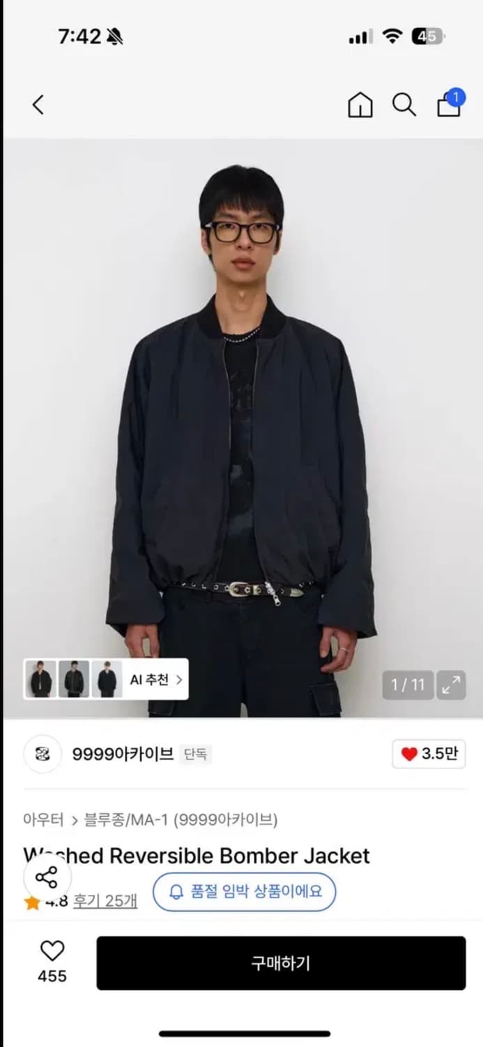 9999아카이브 MA-1 블루종 블랙 상품이미지1