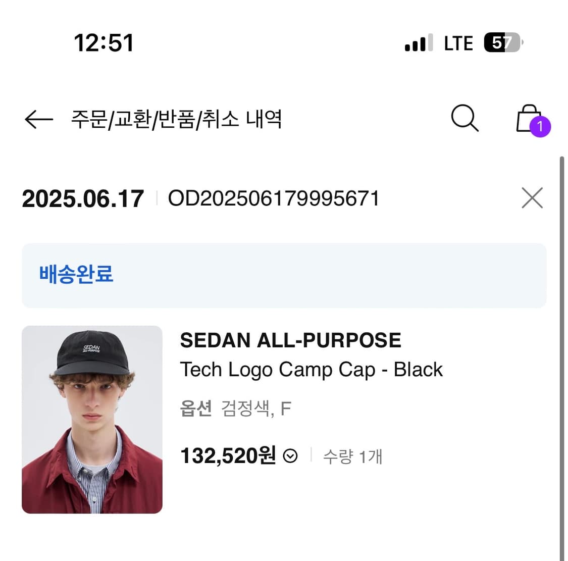 Sedan all purpose 캠프캡 상품이미지1
