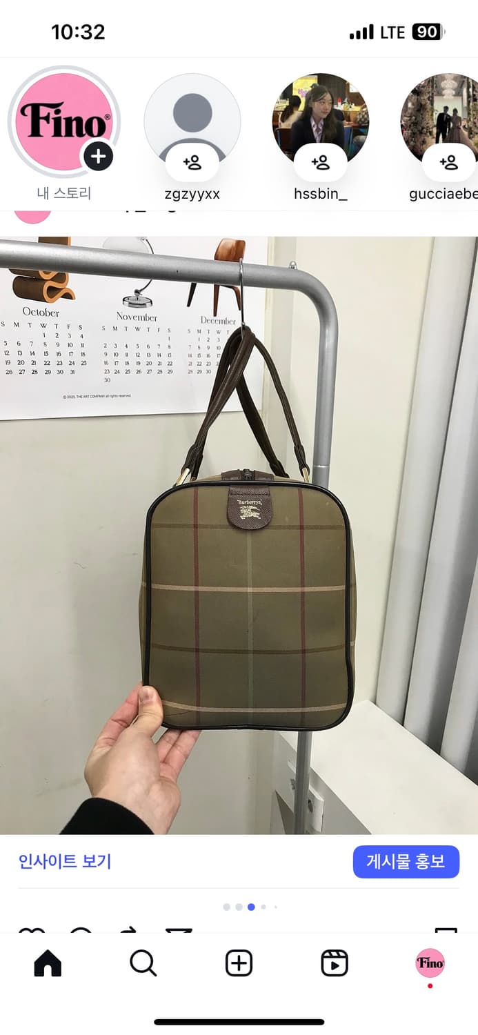 버버리 로고 체크 보스턴백 상품이미지3