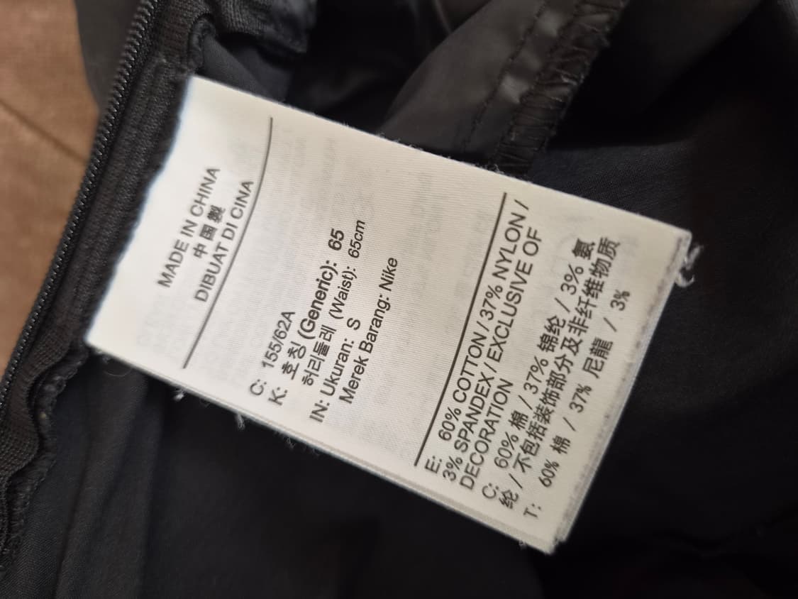 나이키 여성 블랙핀턱 트랙조거팬츠 65S사이즈 상품이미지7