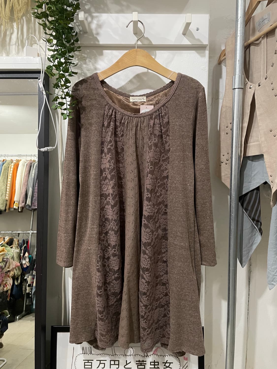 하트인체인 레이스 원피스 상품이미지9