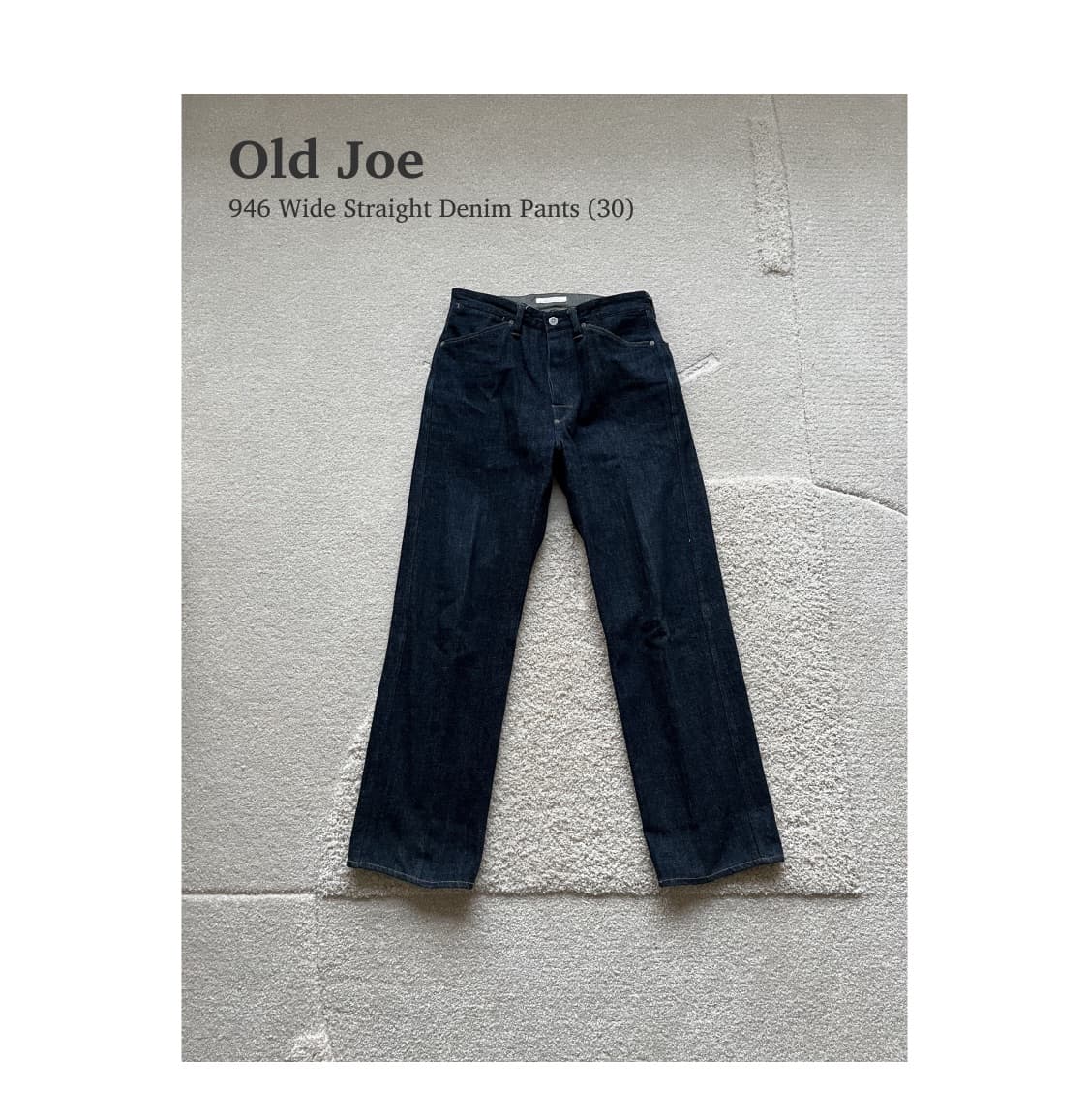 올드조 946 와이드 스트레이트 데님 (29-30) 상품이미지1