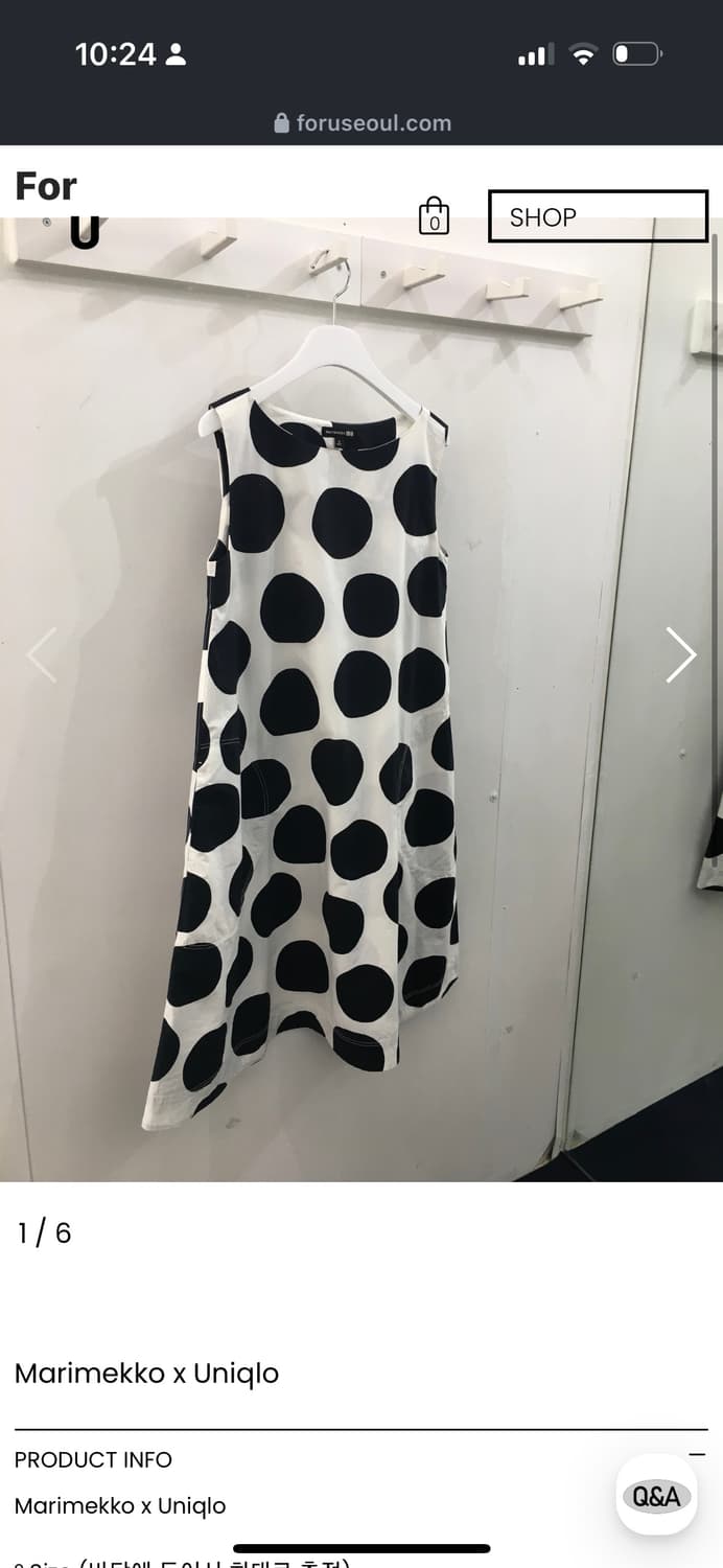 유니클로 마리메꼬 원피스 상품이미지1