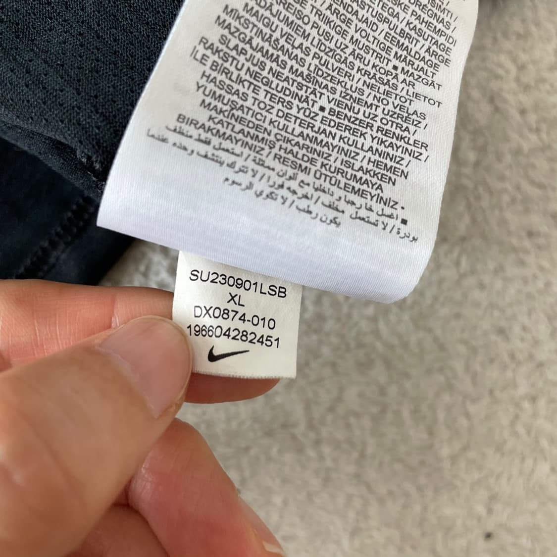 XXL 나이키 신형 러닝 드라이핏 반팔티 110 상품이미지7