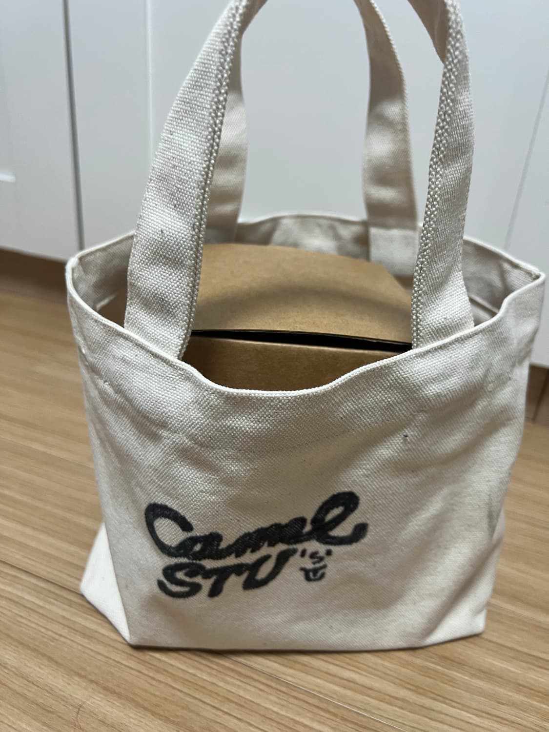 Stu 커피 그라인더 상품이미지1