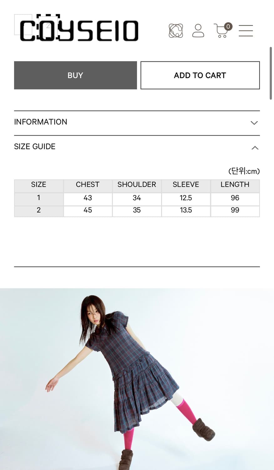 COYSEIO Raw Edge Check One Piece Purple 상품이미지2