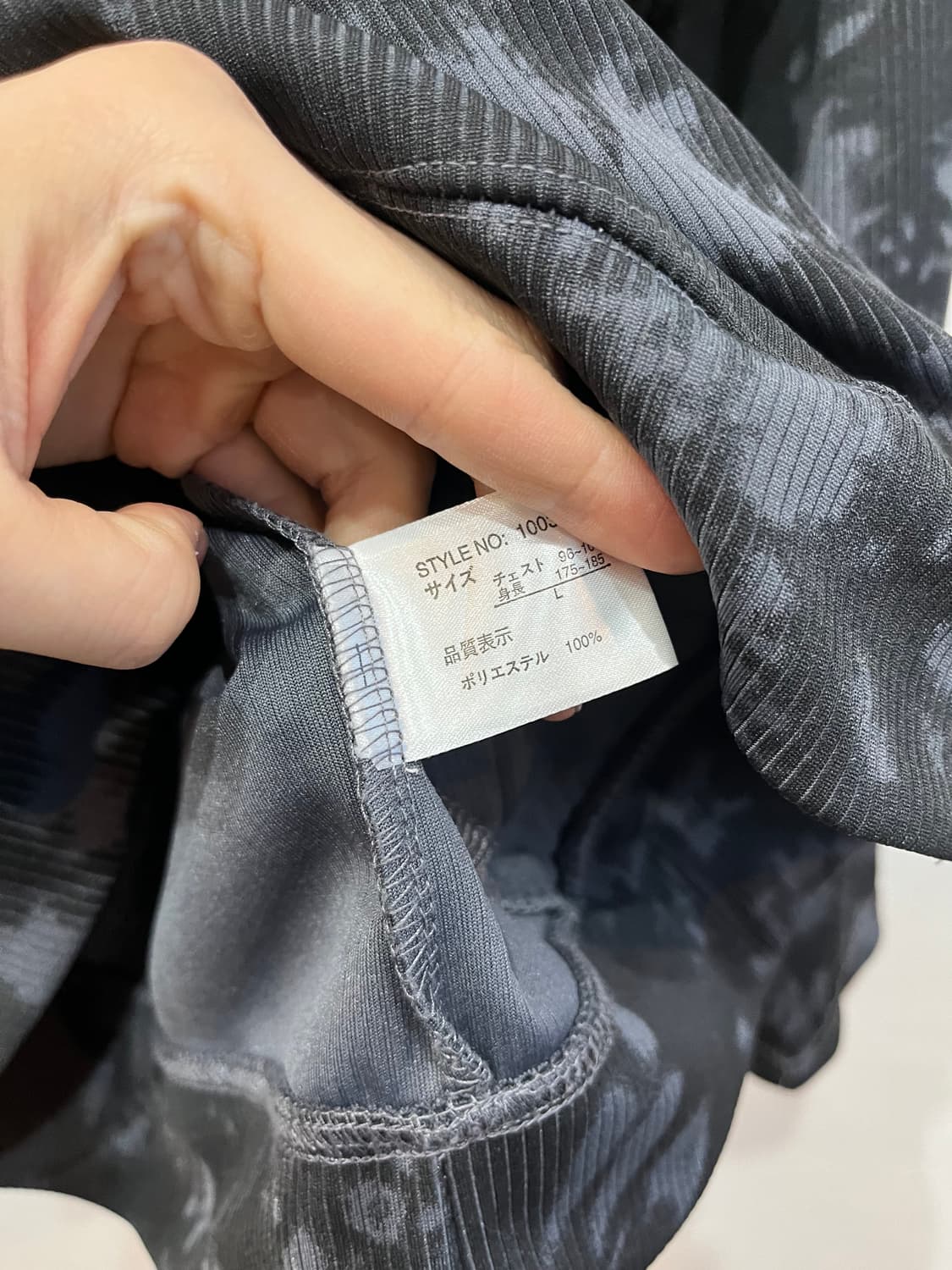 beaumere JPN 락펑크 후드집업  상품이미지6