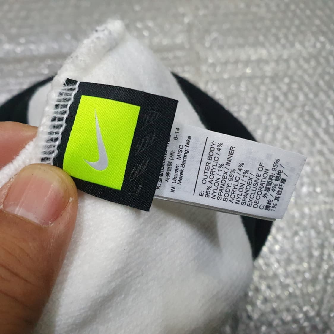 나이키 비니 상품이미지3