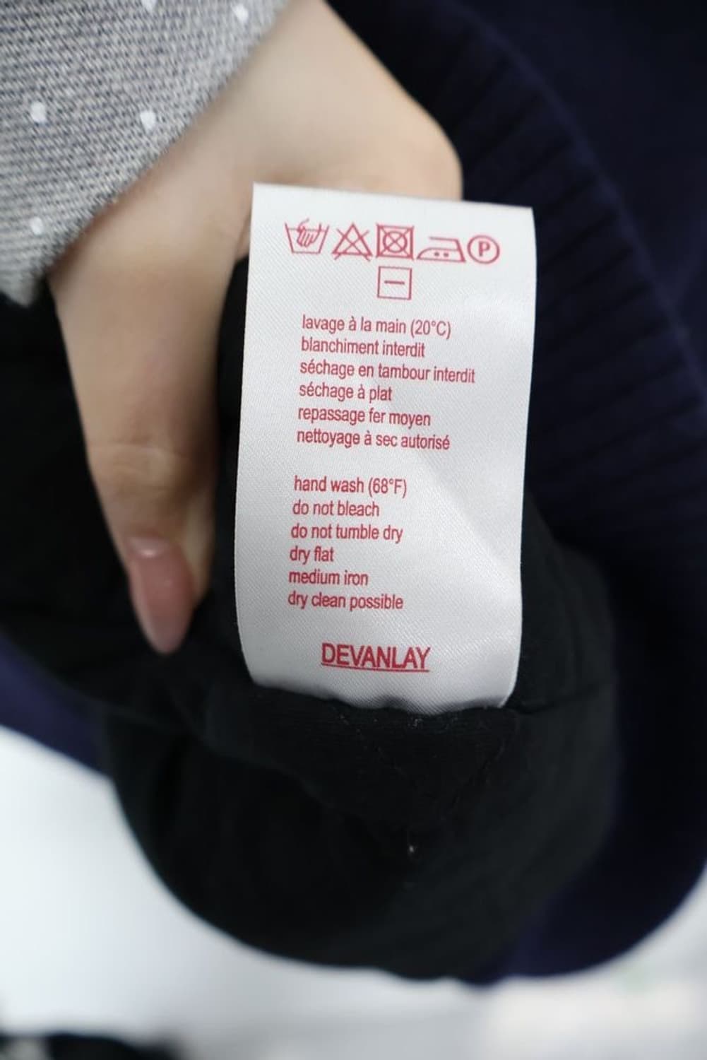 Lacoste Wool Varsity Knit Jacket 상품이미지7