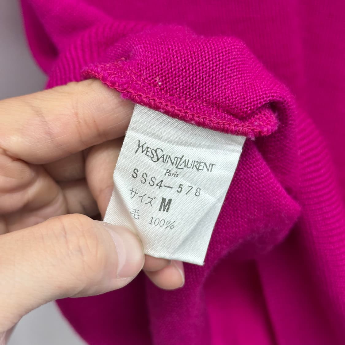 입생로랑 비즈 로고 니트 상품이미지9