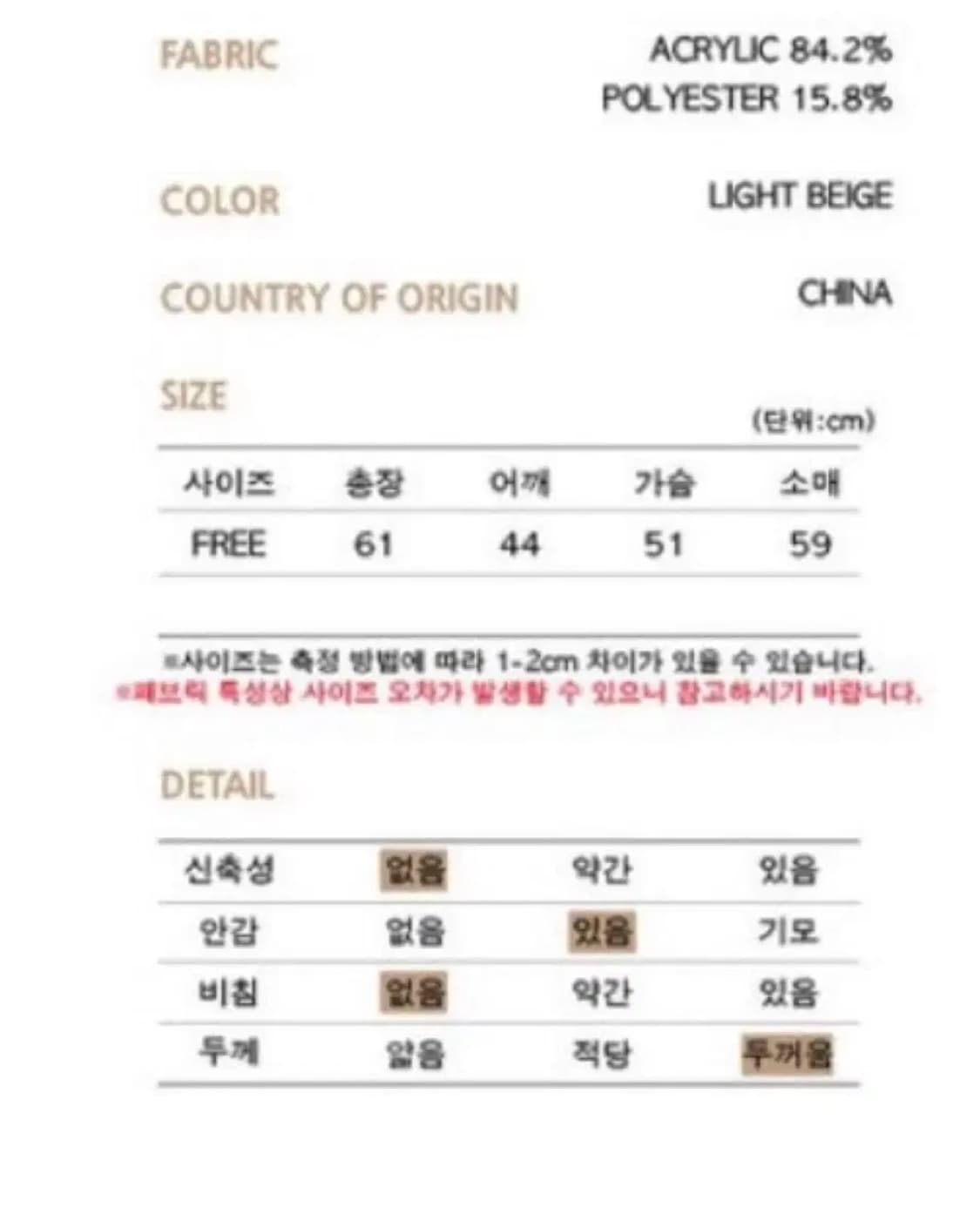 마가린핑거스 에코 플라워 퍼 상품이미지9