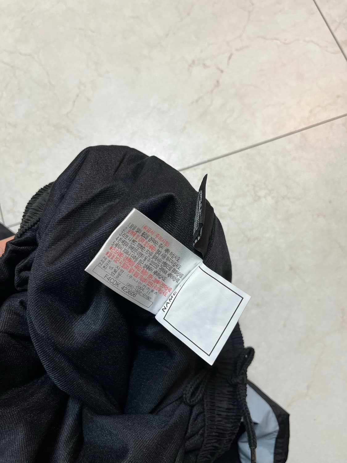 2004 나이키 스우시 자수 세미와이드 트랙팬츠 상품이미지4