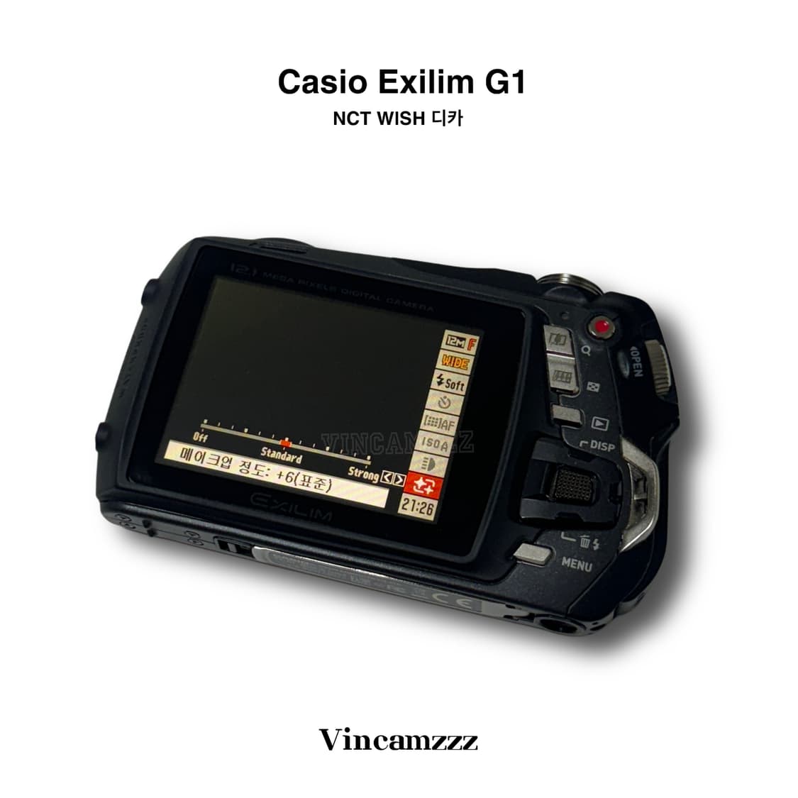 [NCT위시 디카] Casio 카시오 Exilim 엑슬림 G1 카메라 상품이미지10
