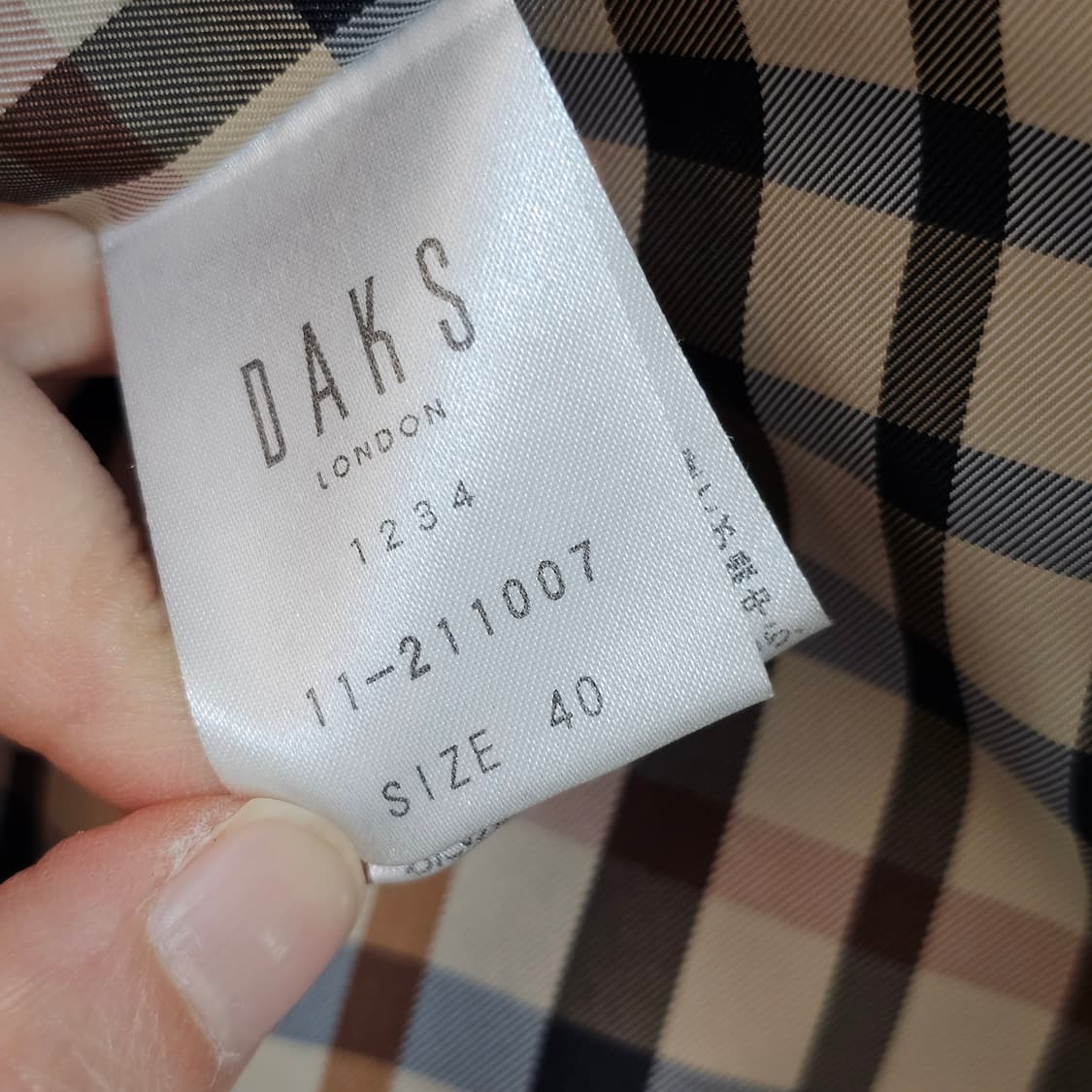 [DAKS] 닥스 퀼팅 자켓 상품이미지6