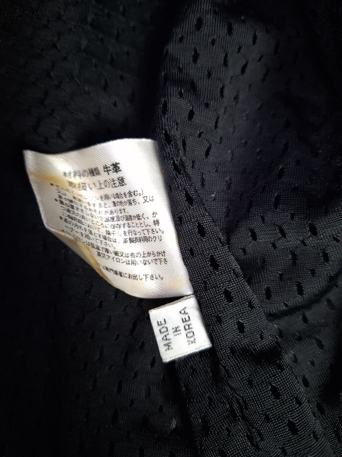 90's 일본판 리얼레더 더블 라이더자켓 상품이미지5