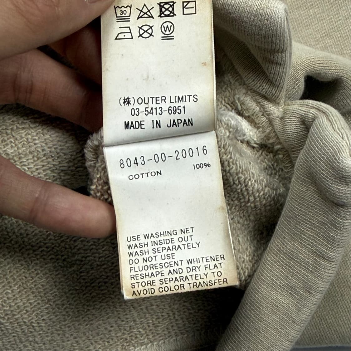 (105) 나이젤카본 보트넥 롱슬리브 티셔츠 상품이미지8