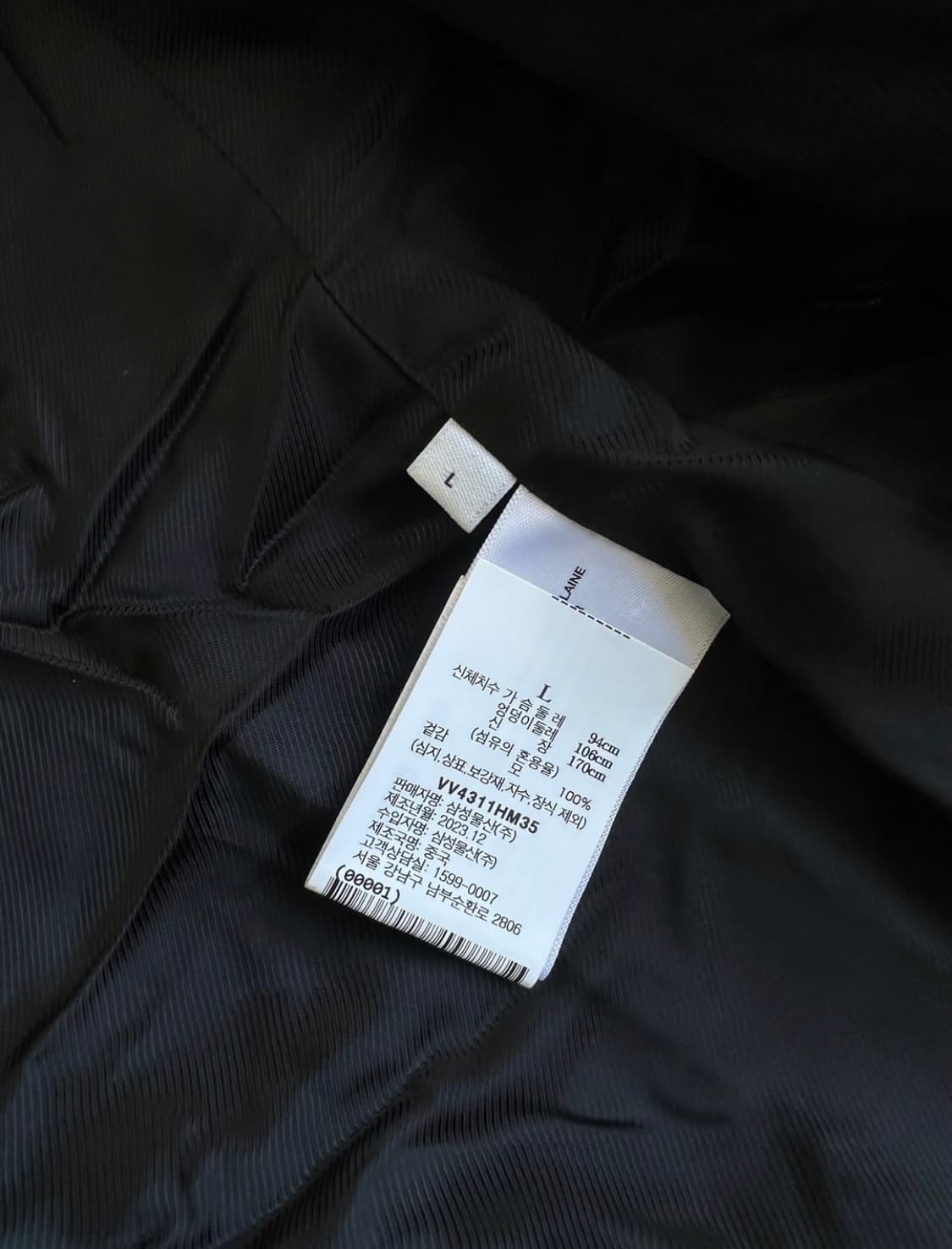 헬무트랭 오버핏 사선 블랙 블레이저 자켓 상품이미지8